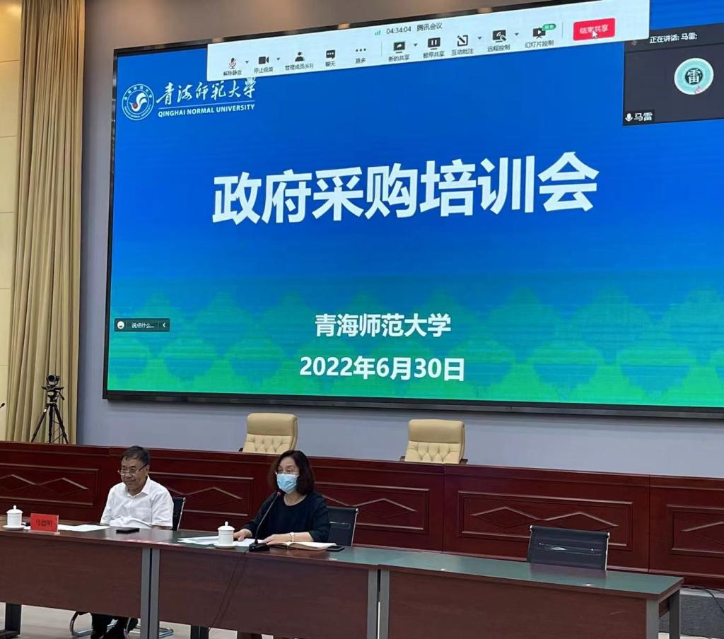 图片 3.png