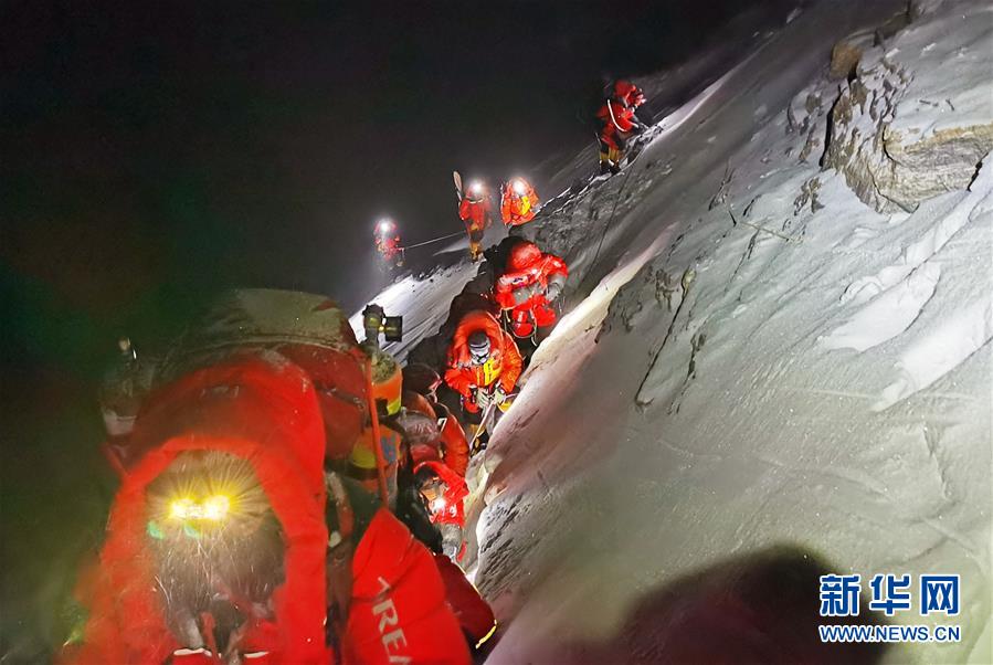 (2020珠峰高程测量)(13)出发!向着顶峰
