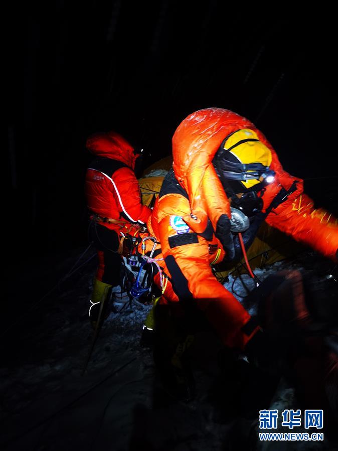 (2020珠峰高程测量)(2)出发!向着顶峰
