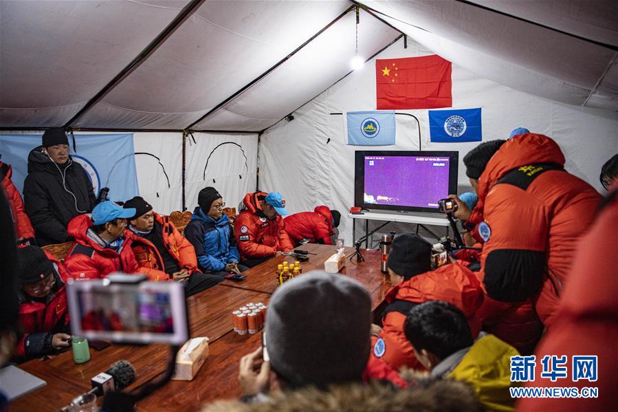 (2020珠峰高程测量)(8)出发!向着顶峰