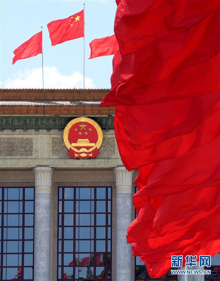 (新华全媒头条·两会特别报道·图文互动)(1)凝聚起决战决胜的人民伟力——2020年全国两会巡礼